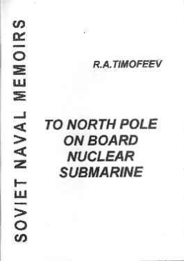 tonorthpole.jpg